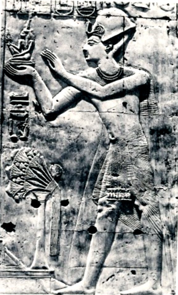 Seti Egyptian sculpture